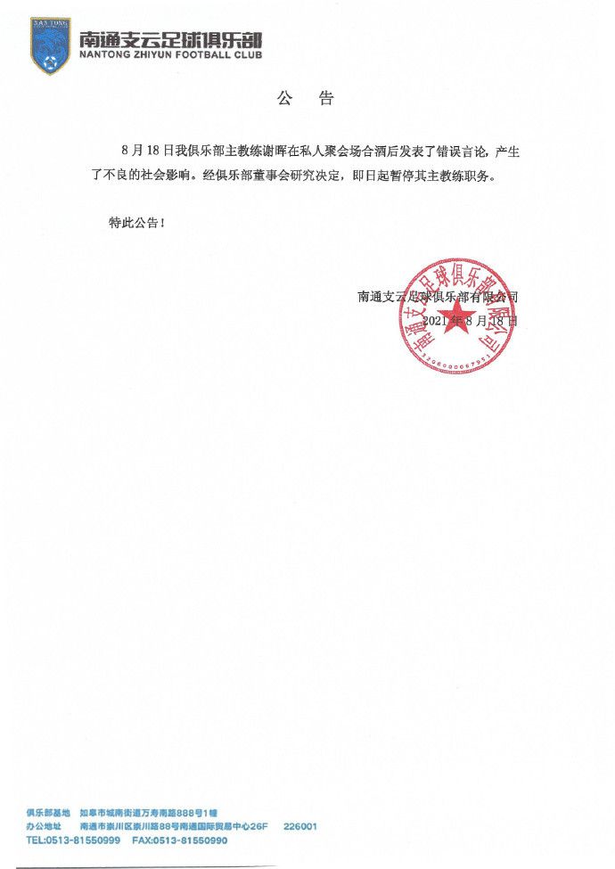 日韩精品综合